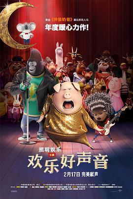 久久国产成人亚洲精品影院老金