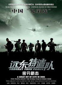 久久国产成人亚洲精品影院老金