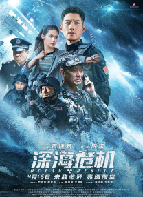 日本不卡一区二区